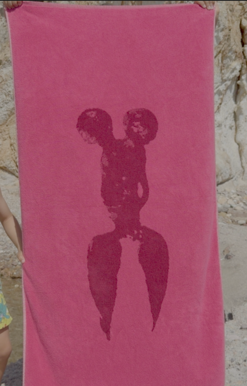 FMLY TOWEL
